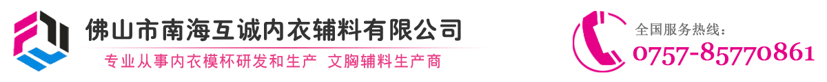 描述