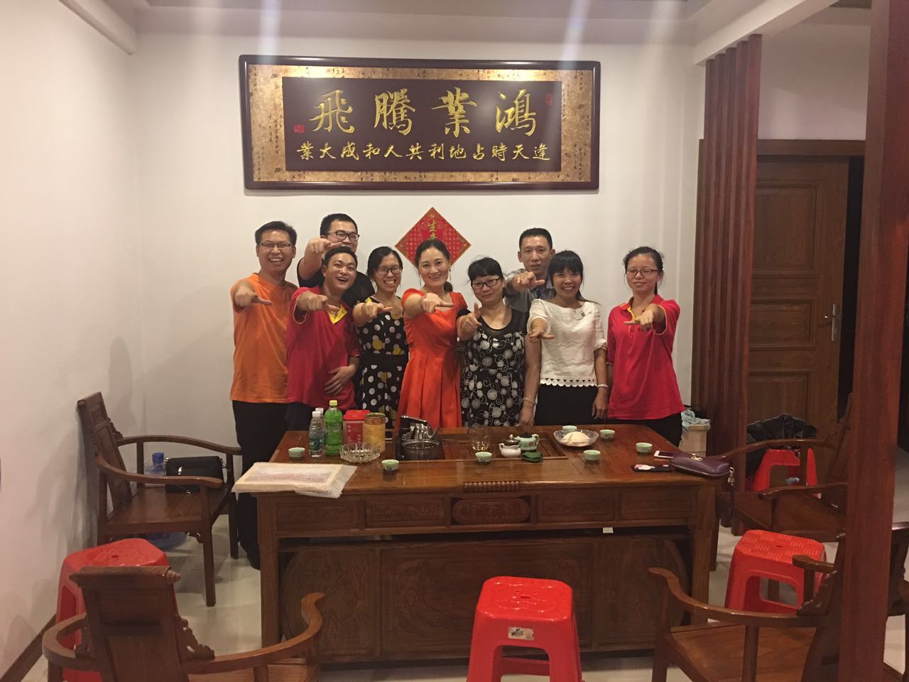 品质保证